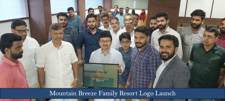 Logo launch for Mountain Breeze Resort, Wayanad