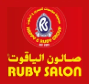 Ruby Salon logo